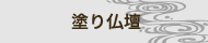 h蕧d